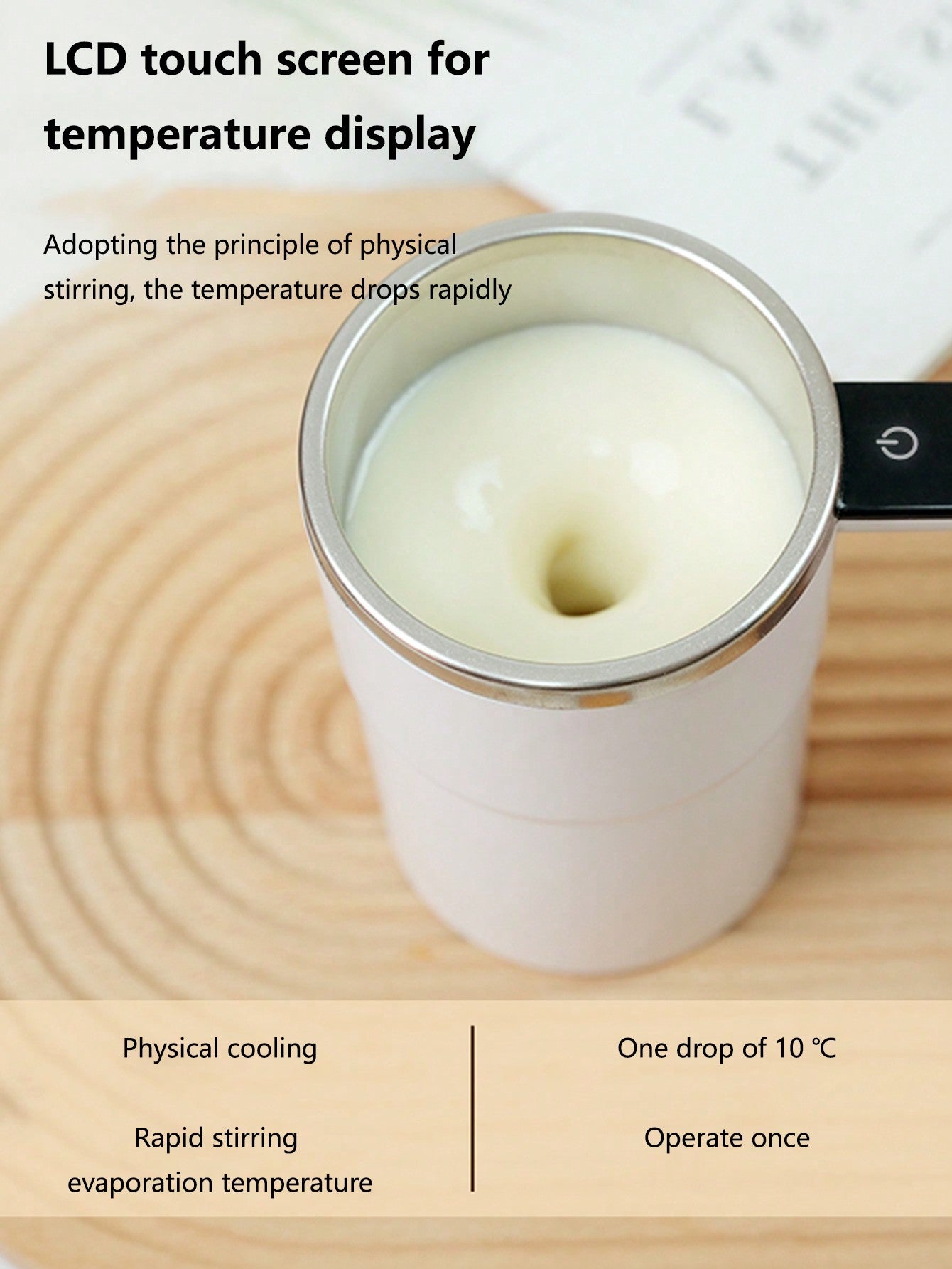 Smart Temperature Measurement & Magnetic Automatic Stirring Cup, Portable Electric Coffee Cup, Protein Powder Shaker Cu